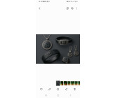 Black Harmony Collection