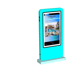 NM_Custom Aluminium Outdoor Digital Sign Casing