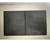 1200X700X275 ms panel